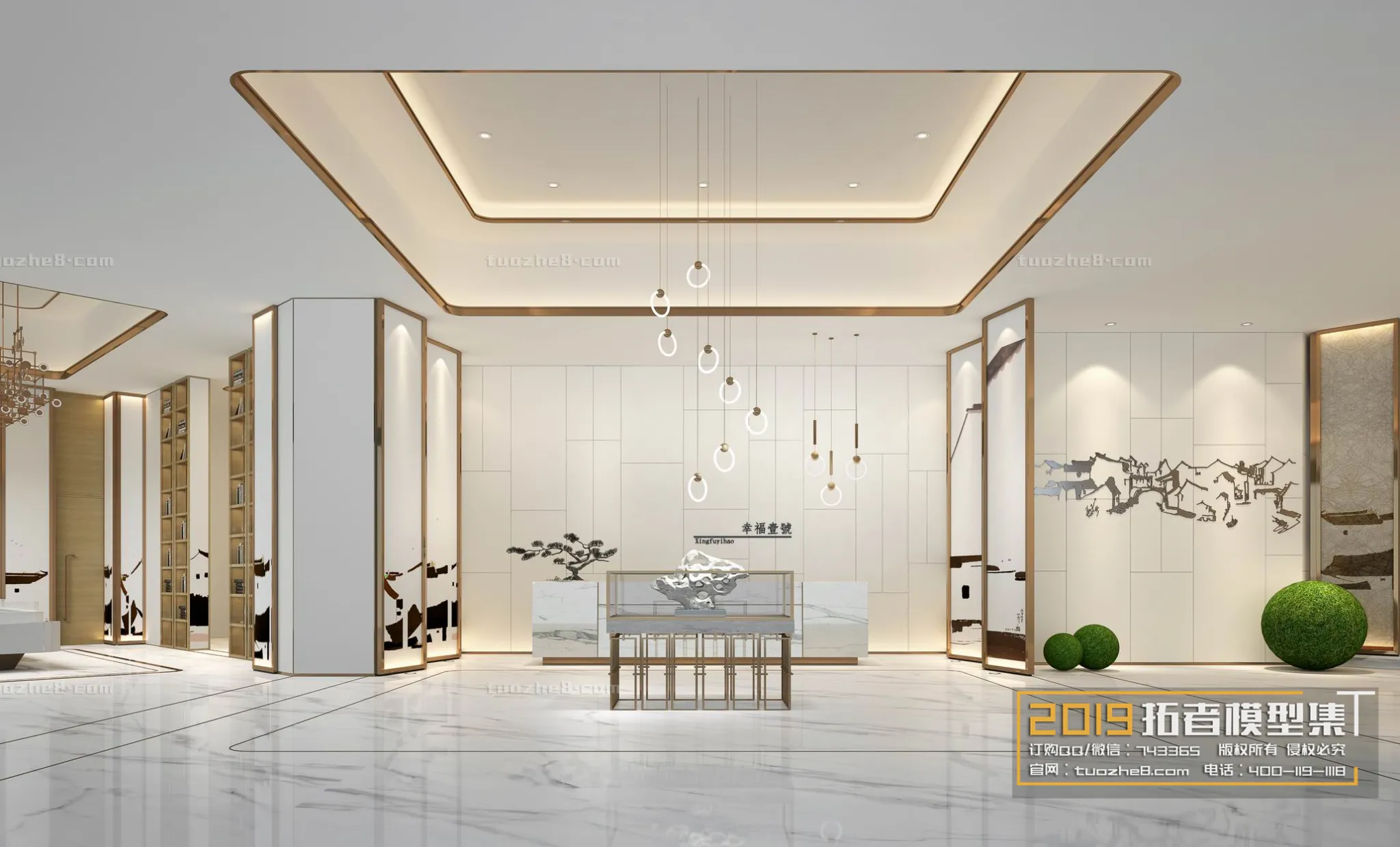 Extension Interior – SALES OFFICE – 026