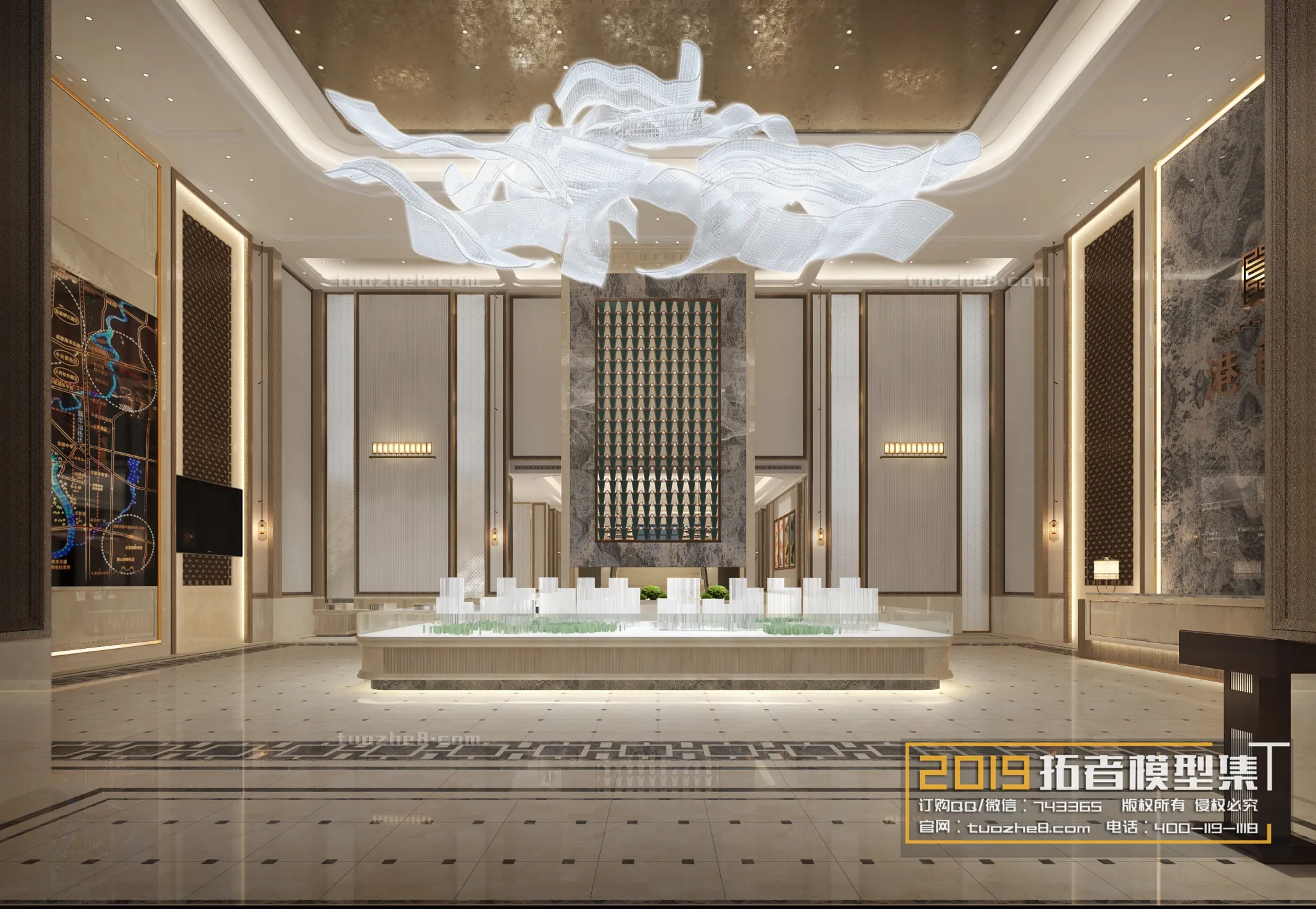 Extension Interior – SALES OFFICE – 028