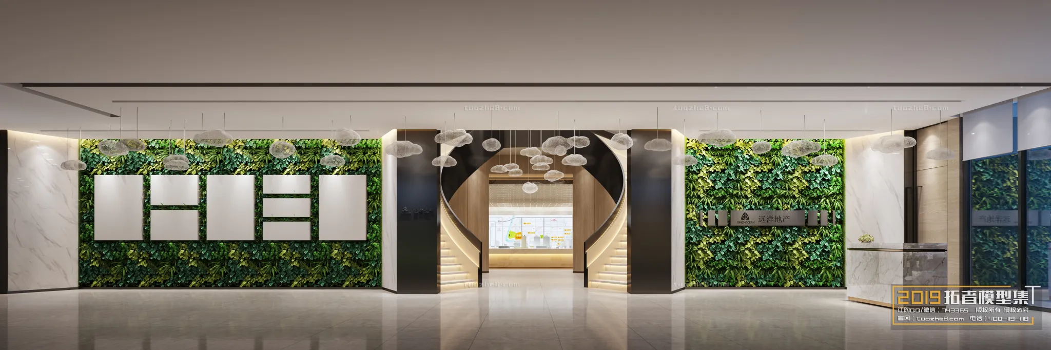 Extension Interior – SALES OFFICE – 032