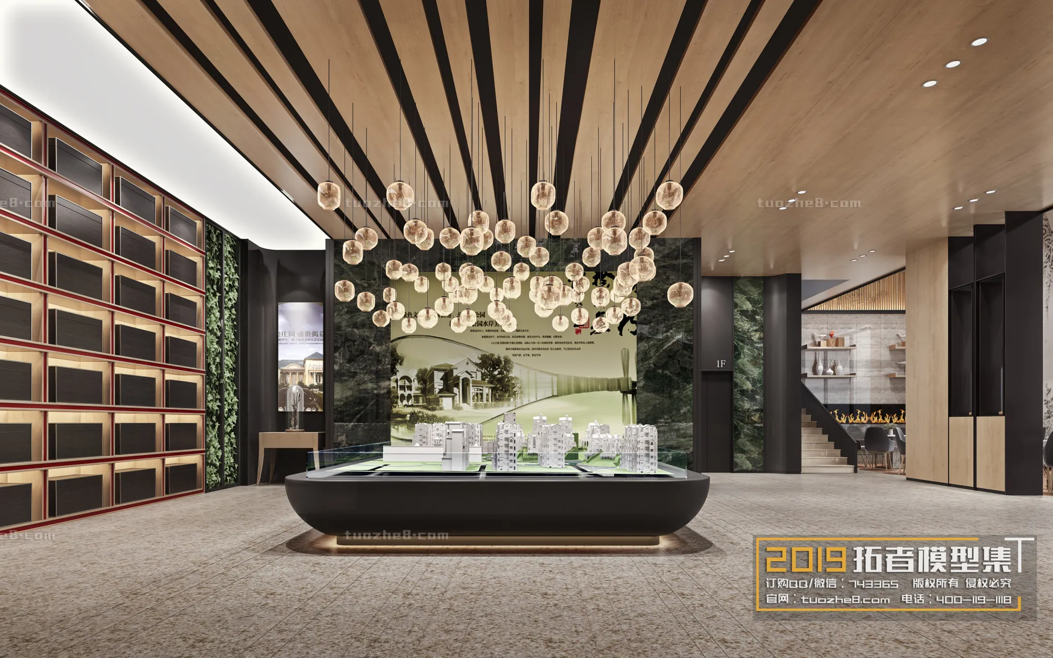 Extension Interior – SALES OFFICE – 033