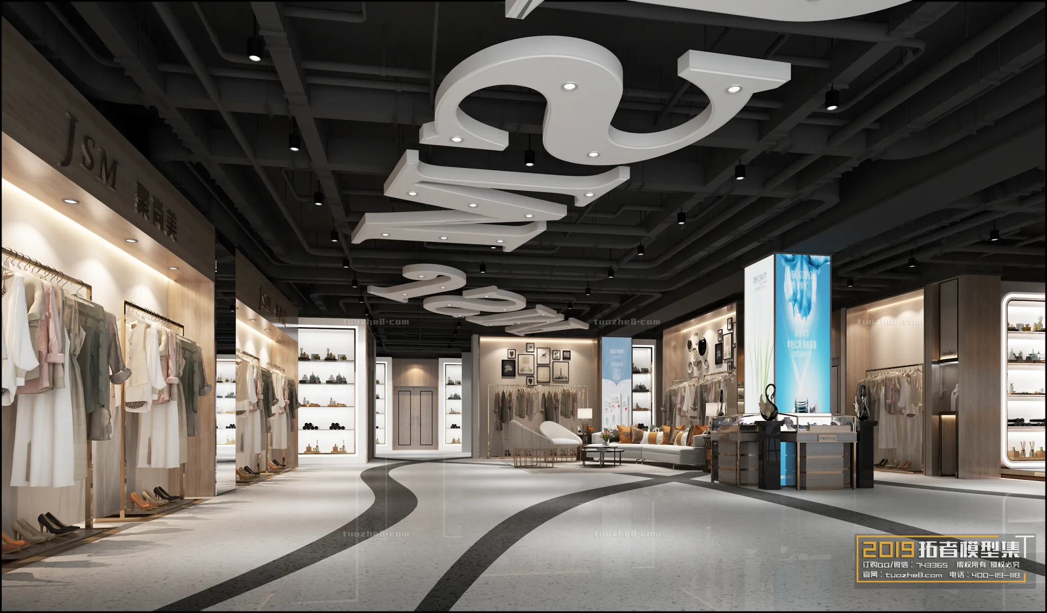 Extension Interior – STORES – 005