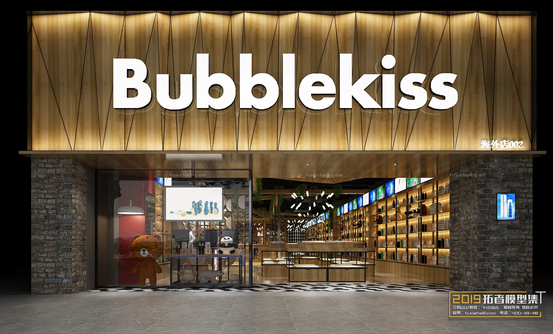 Extension Interior – STORES – 015