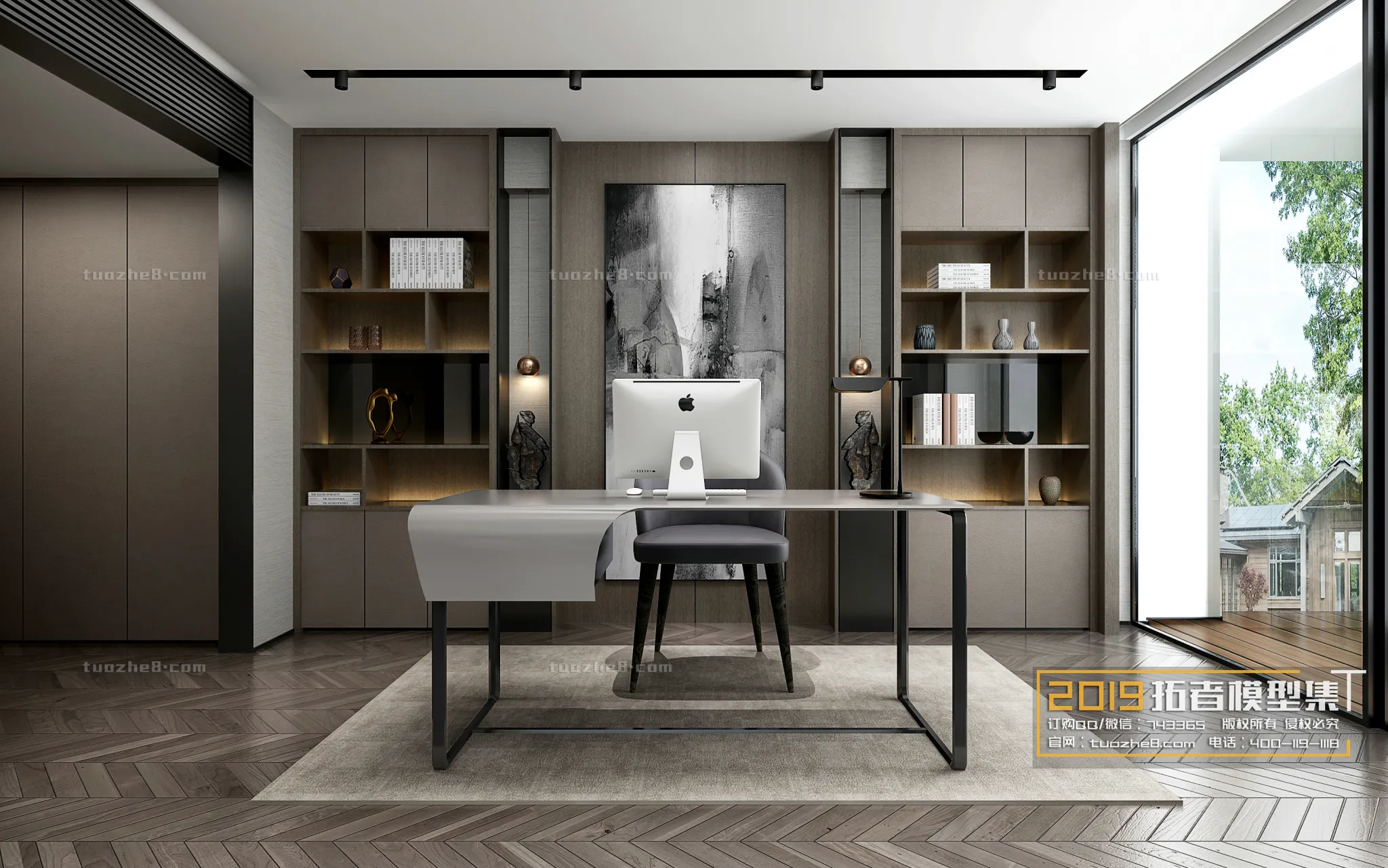 Extension Interior – STUDY – 002