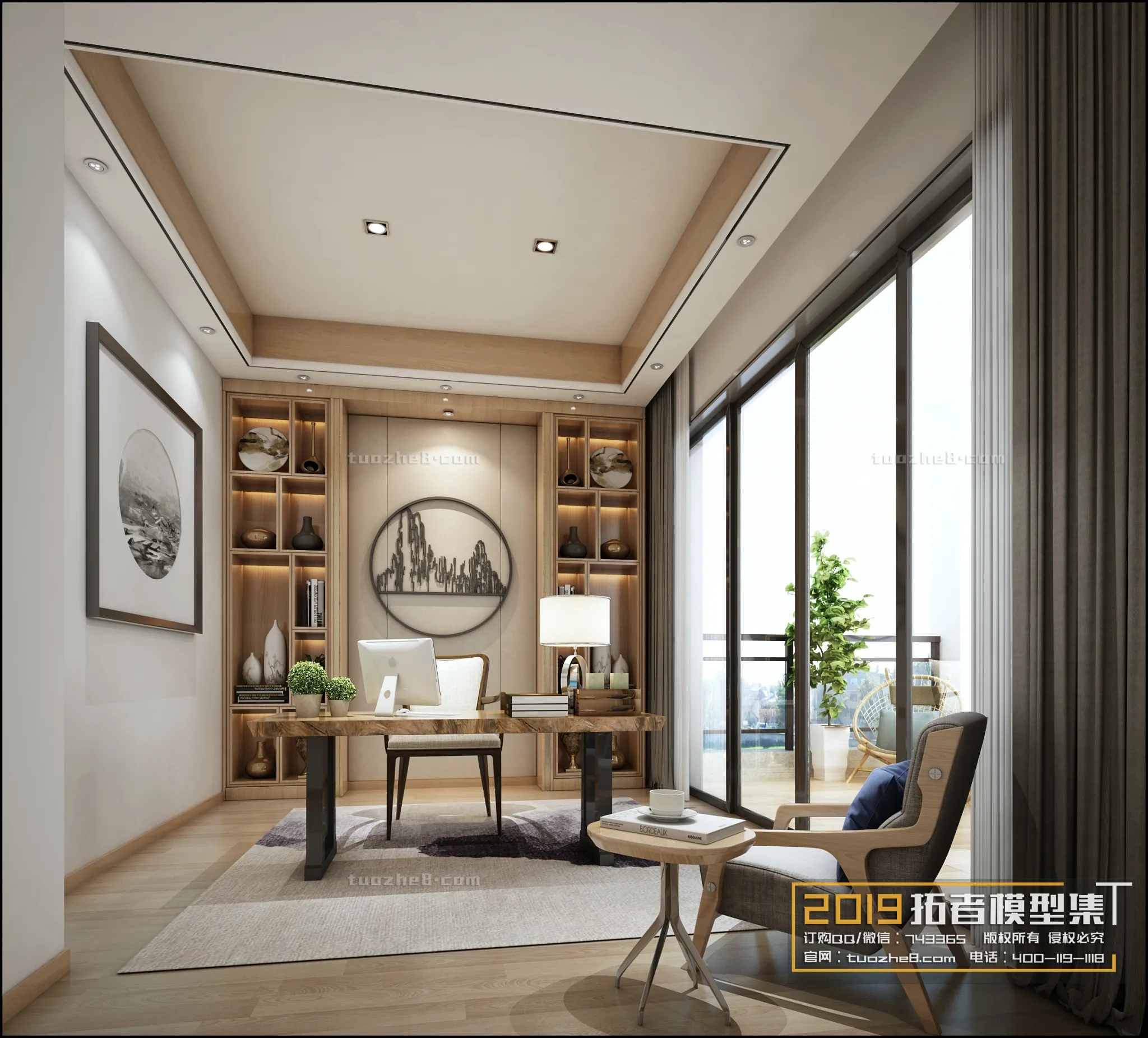 Extension Interior – STUDY – 021