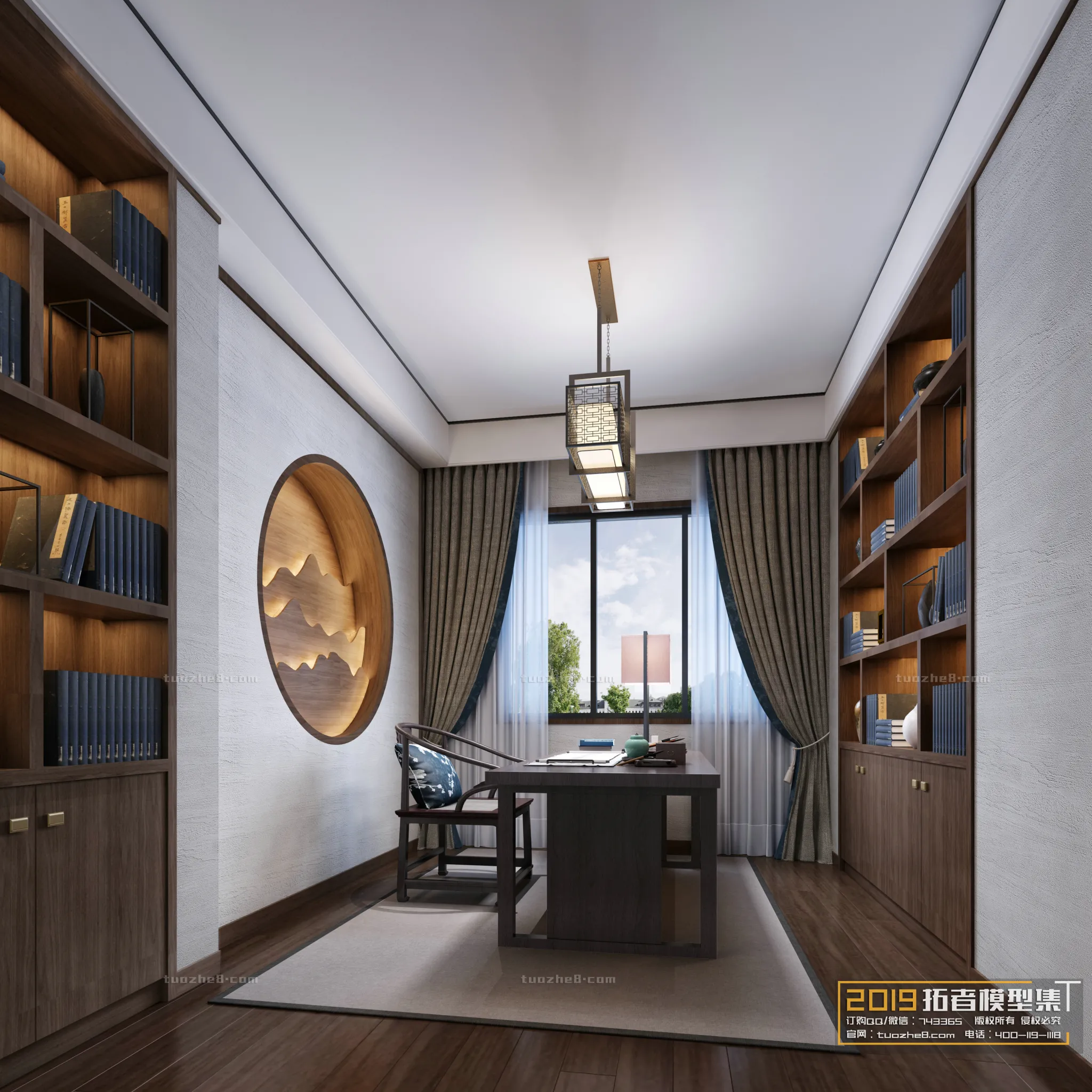 Extension Interior – STUDY – 048 Extension Interior – STUDY – 048