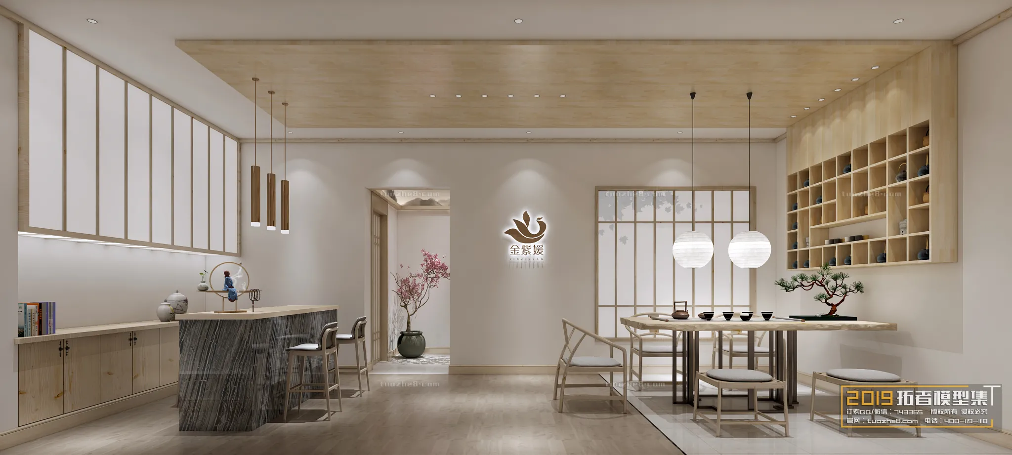 Extension Interior – TEA HOUSE ART – 010