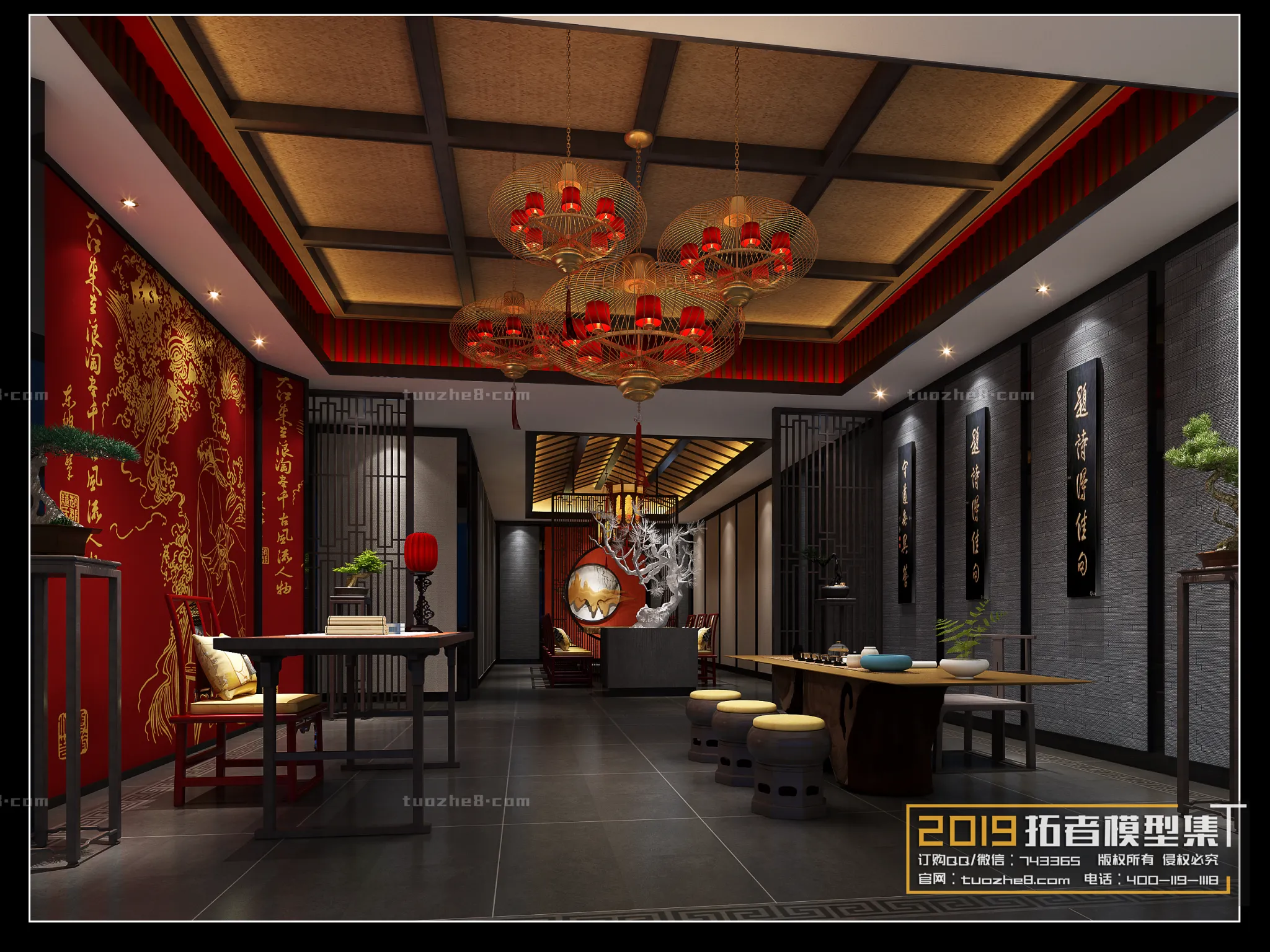 Extension Interior – TEA ROOM – 027