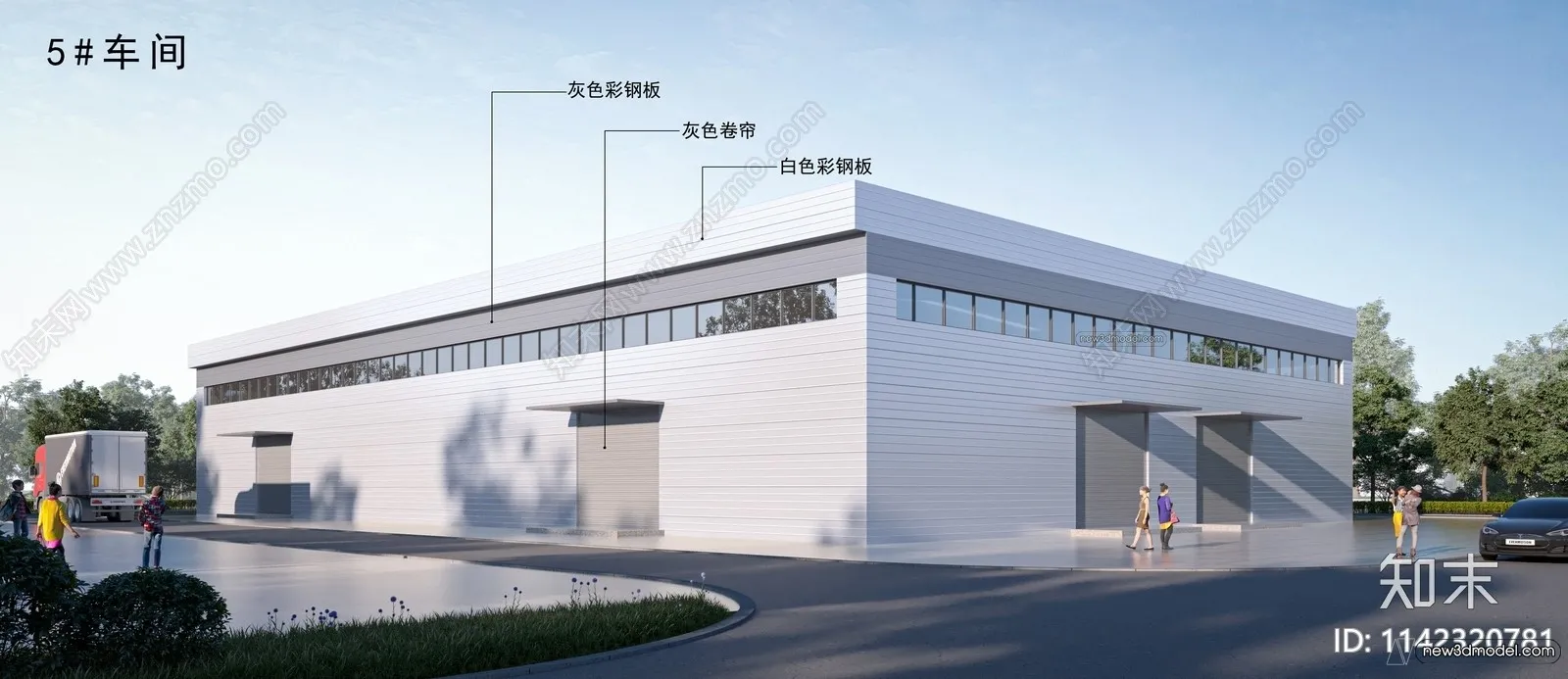 Exterior 3D Models of Factory – 3D Scene – 021 – VRAY