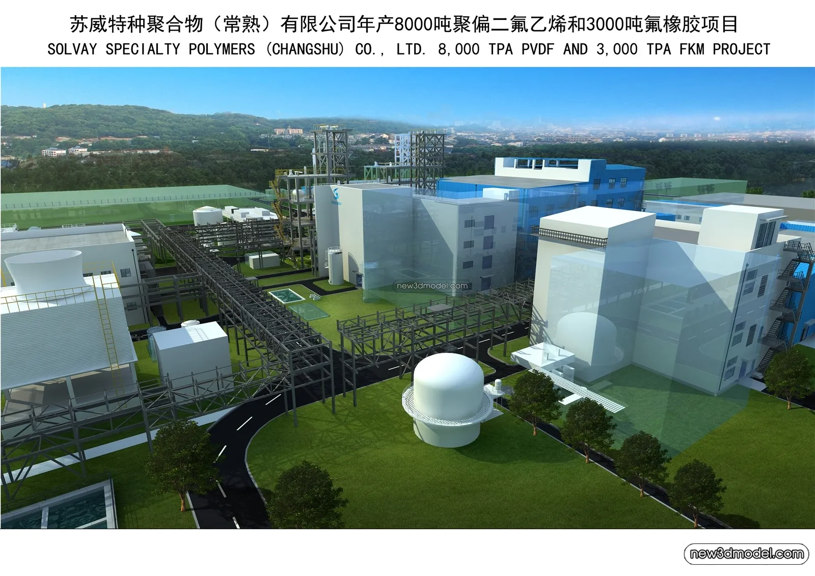 Exterior 3D Models of Factory – 3D Scene – 031 – VRAY