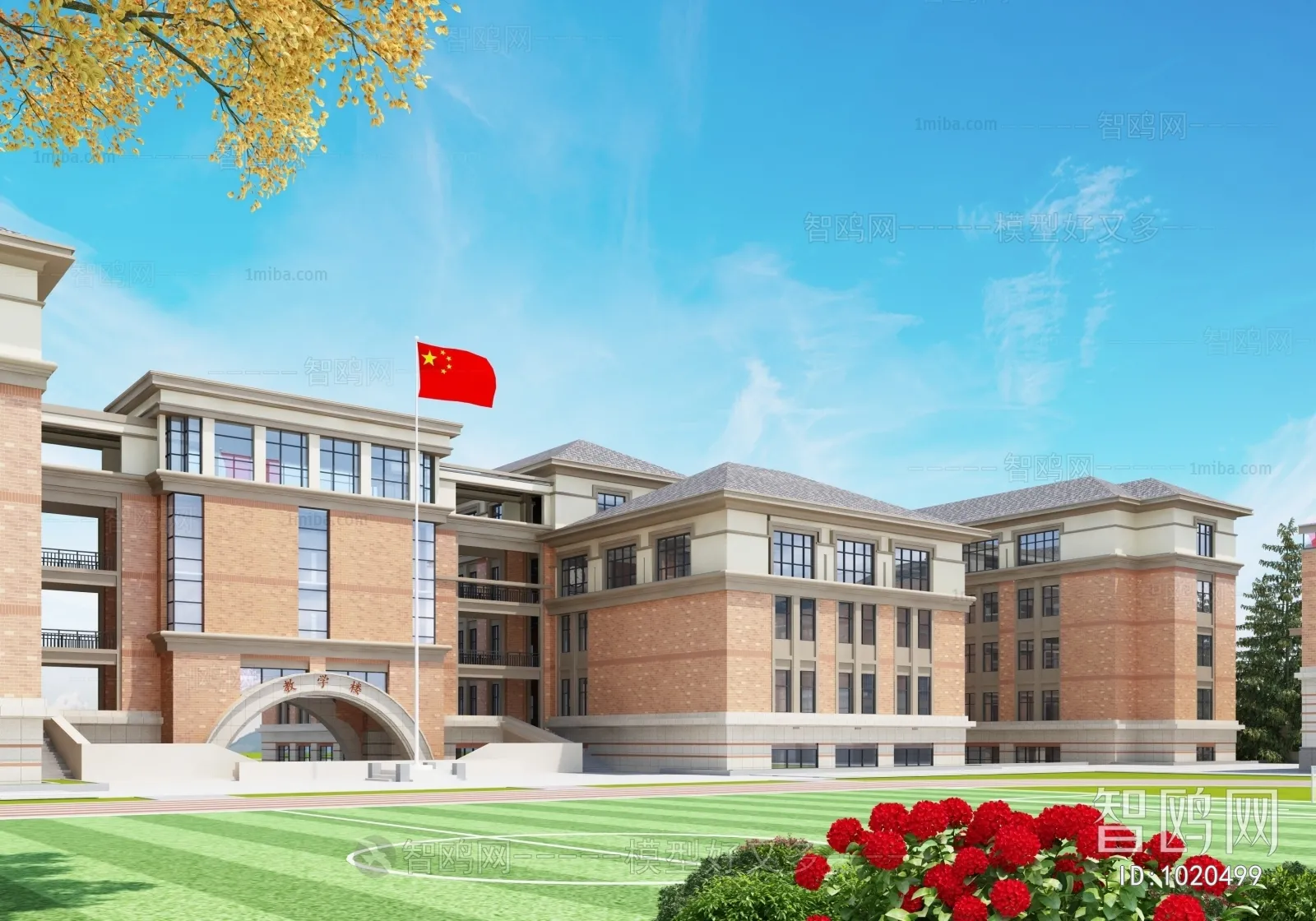 Exterior 3D Models of Shool – 3D Scenes – 007 – VRAY