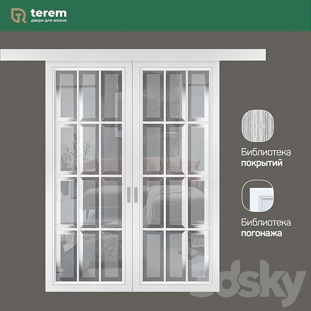 Factory of interior doors “Terem”: model Grazia12 (interior partitions) 3D Model
