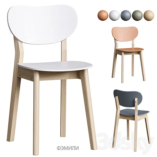Family chair in assortment by divan.ru 3D Model Family chair in assortment by divan.ru 3D Model