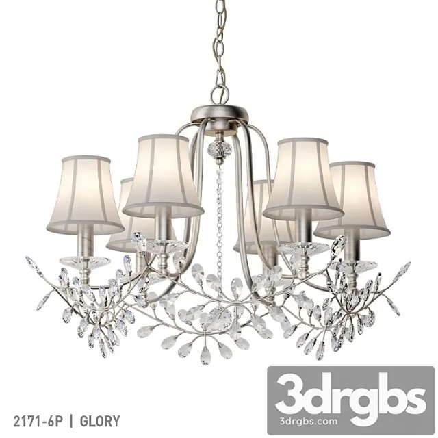 Favorite 2171-6p 3D Model Download