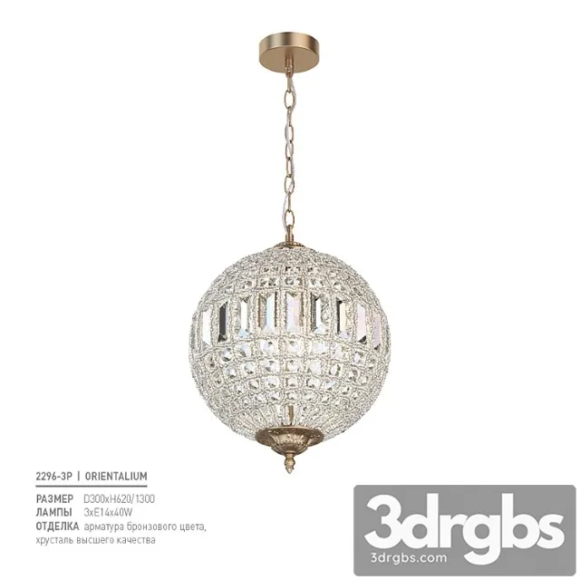 Favorite 2296-3p 3D Model Download