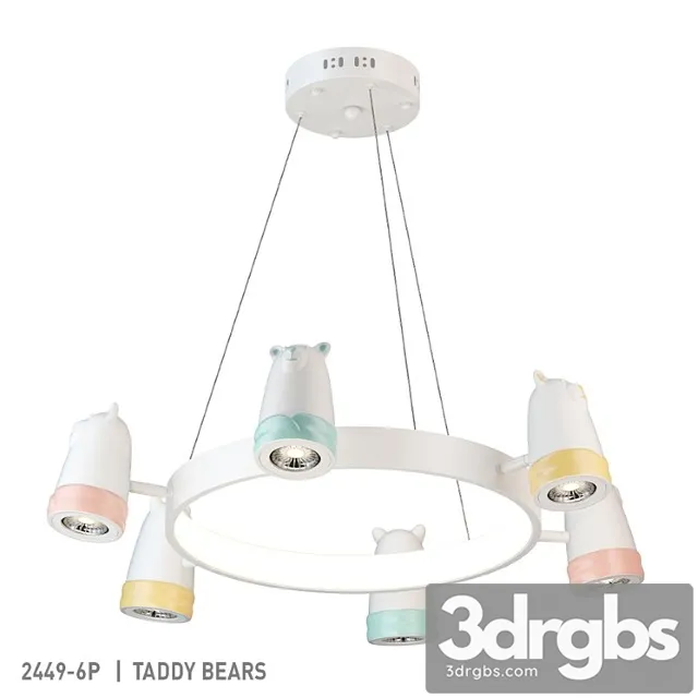 Favorite 2449-6p 3D Model Download