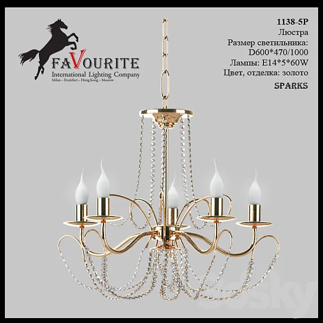 Favourite-1138-5 p 3D Model Favourite-1138-5 p 3D Model