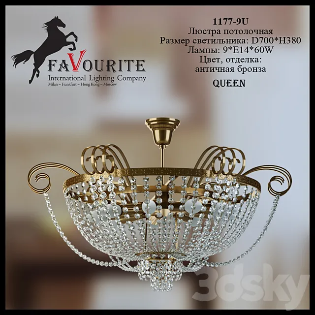 Favourite 1177-9U 3D Model Favourite 1177-9U 3D Model