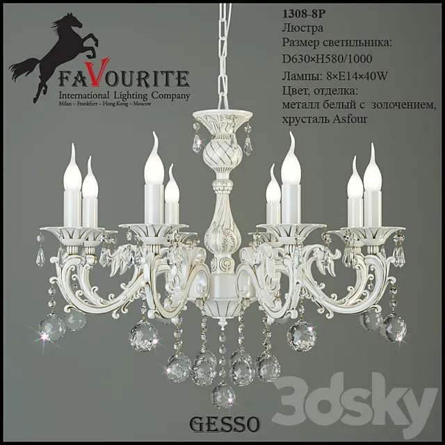 Favourite 1308-8P 3D Model Favourite 1308-8P 3D Model