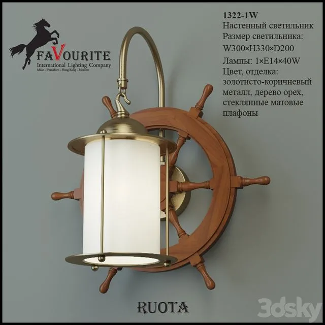 Favourite 1322-1W 3D Model Favourite 1322-1W 3D Model