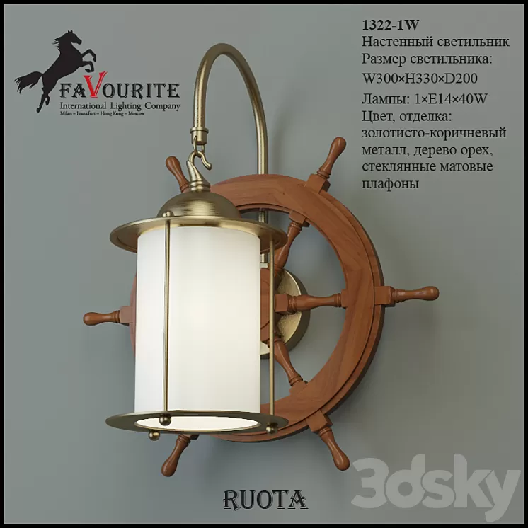 Favourite 1322-1W 3D Model Favourite 1322-1W 3D Model