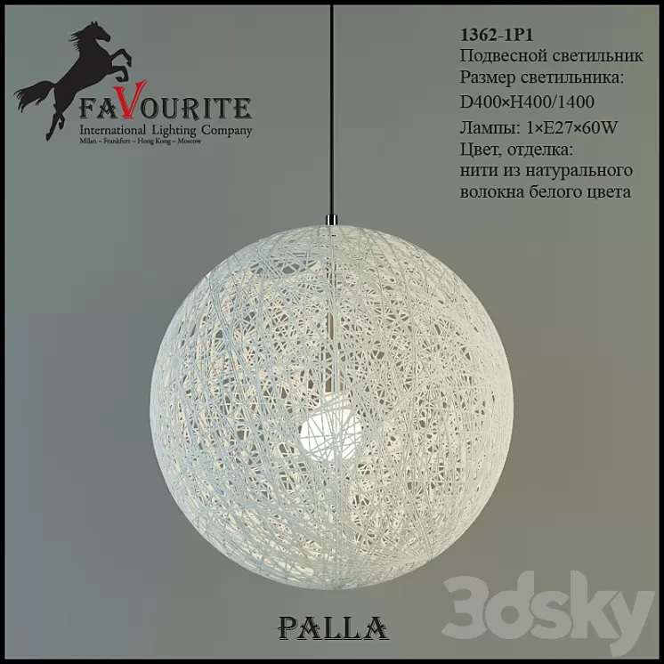 Favourite 1362-1P1 3D Model Favourite 1362-1P1 3D Model