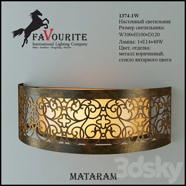 Favourite 1374-1W 3D Model Favourite 1374-1W 3D Model