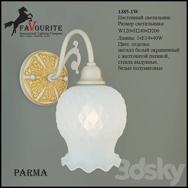 Favourite 1385-1W 3D Model Favourite 1385-1W 3D Model