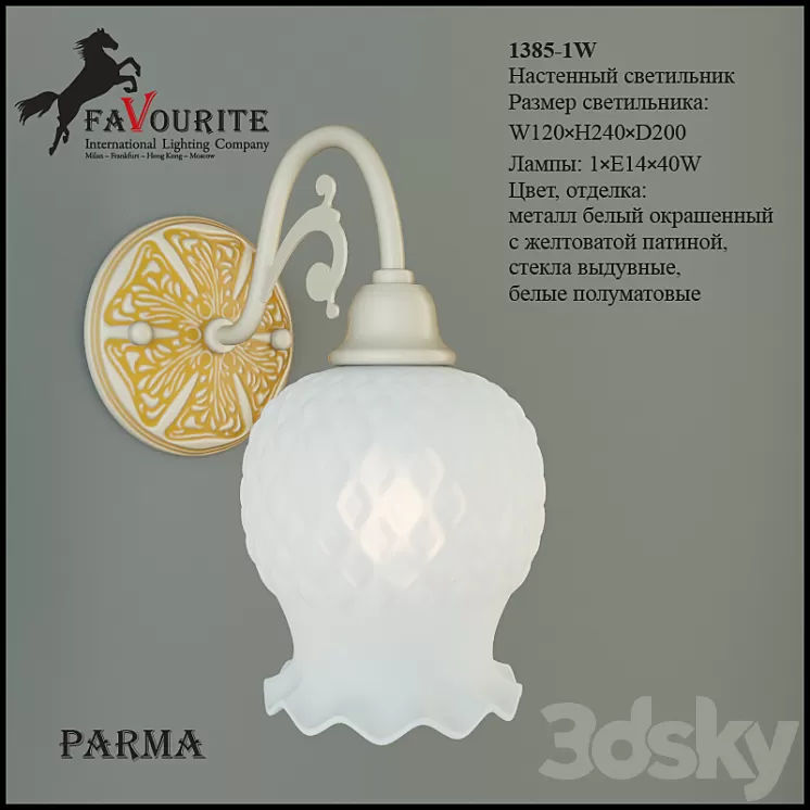 Favourite 1385-1W 3D Model Favourite 1385-1W 3D Model