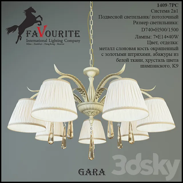 Favourite 1409-7PC 3D Model Favourite 1409-7PC 3D Model