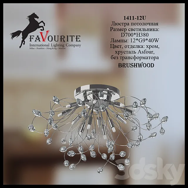 Favourite 1411-12U 3DModel Favourite 1411-12U 3DModel