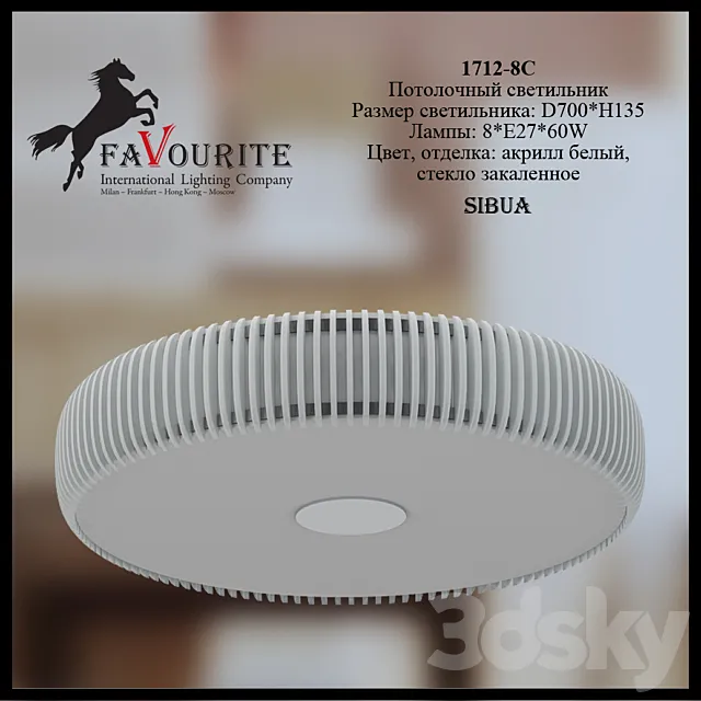 Favourite 1712-8 c 3DModel