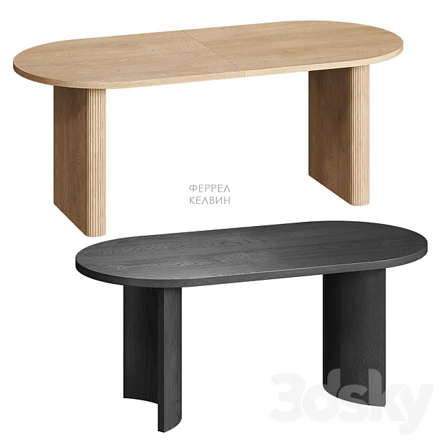 Ferrell Calvin table Divan.ru 3D Model Ferrell Calvin table Divan.ru 3D Model