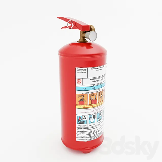 Fire extinguisher 3D Model