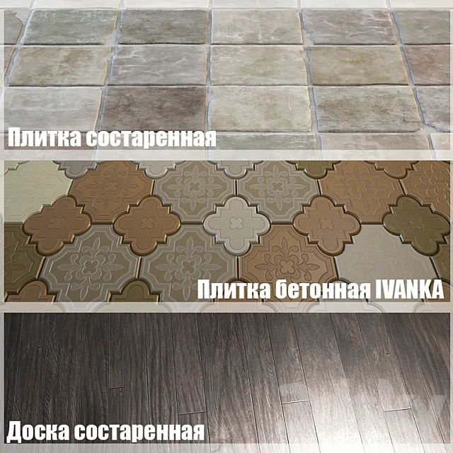 Floor coverings 3DModel Floor coverings 3DModel