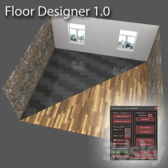 Floor Designer 1.0 3D Model