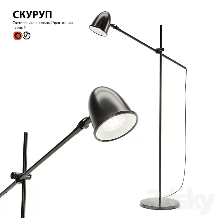 Floor floor lamp IKEA SKURUP 3D Model Floor floor lamp IKEA SKURUP 3D Model