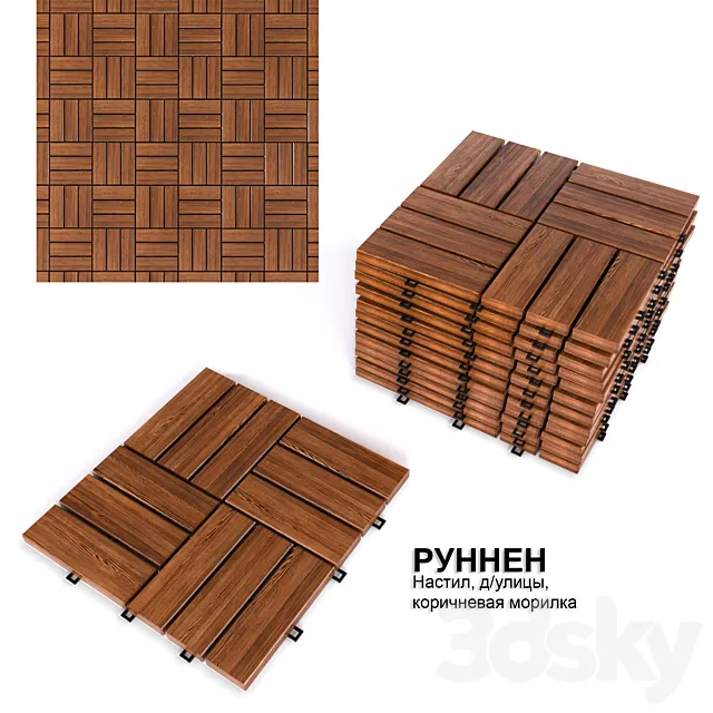 Floor \ Flooring for the street IKEA RUNNEN 3D Model