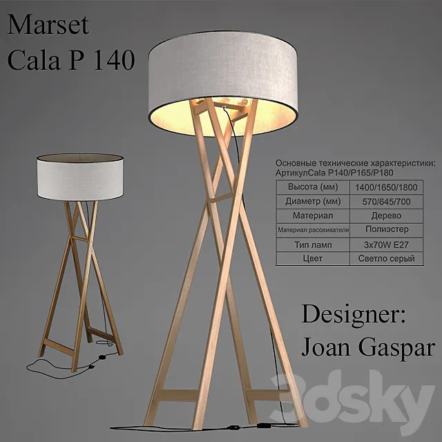 Floor lamp 3DModel Floor lamp 3DModel
