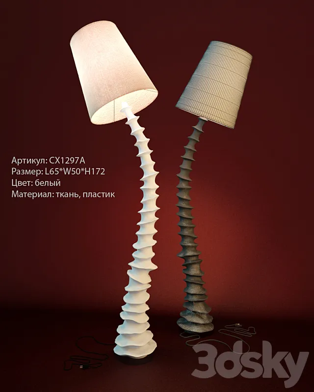 Floor Lamp 3DModel Floor Lamp 3DModel