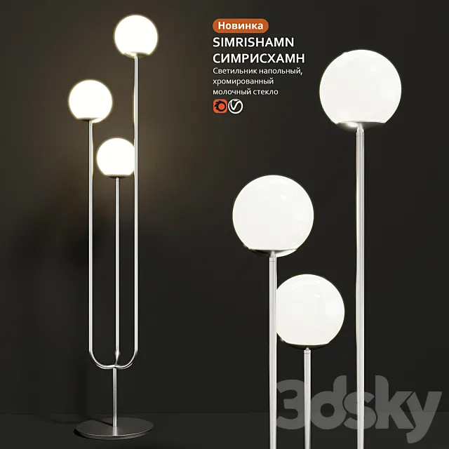 Floor lamp IKEA SIMRISHAMN SIMRISHAMN 3D Model Floor lamp IKEA SIMRISHAMN SIMRISHAMN 3D Model