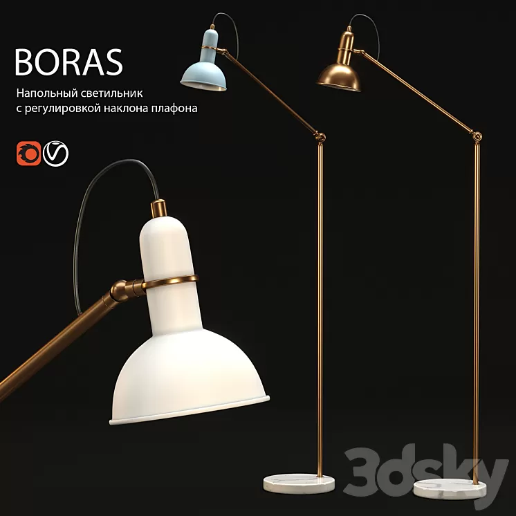 Floor lamp lampatron BORAS 3D Model Floor lamp lampatron BORAS 3D Model