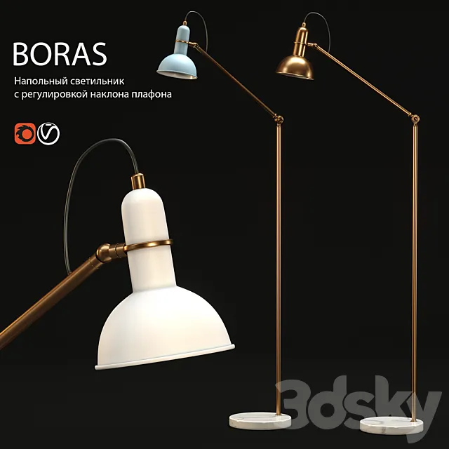 Floor lamp lampatron BORAS 3DModel Floor lamp lampatron BORAS 3DModel