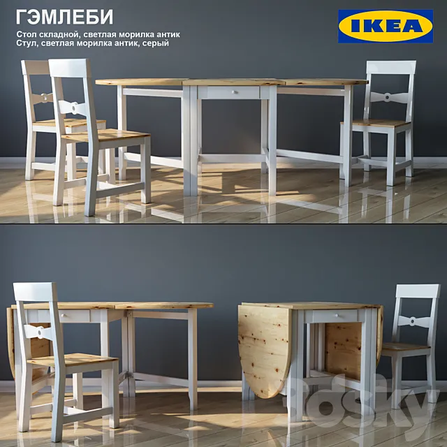 Folding table and chair IKEA GEMLEBI 3D Model Folding table and chair IKEA GEMLEBI 3D Model