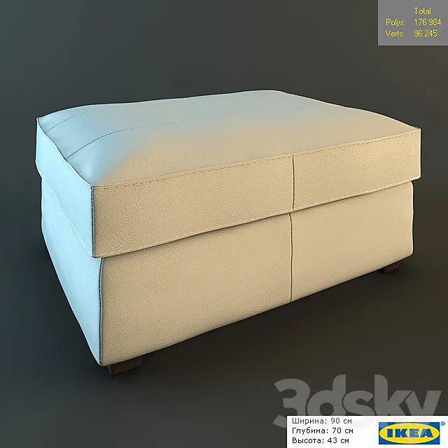 Footstool “Kivik” from IKEA 3DModel Footstool “Kivik” from IKEA 3DModel
