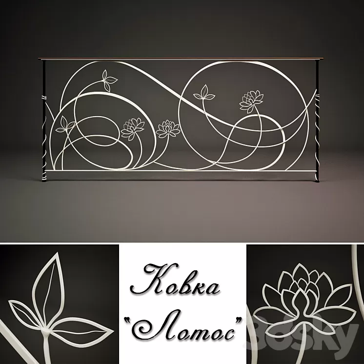 Forging "Lotus" 3D Model