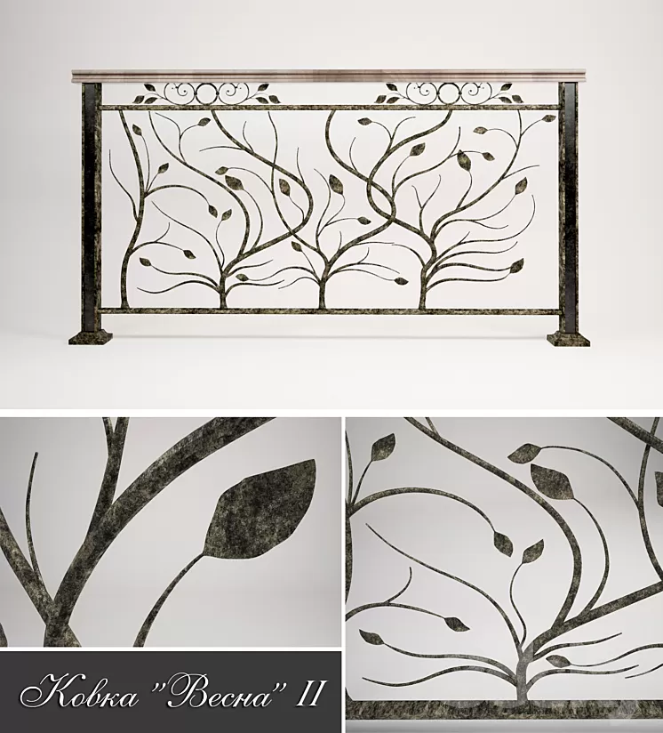 Forging "Spring" 2 3D Model