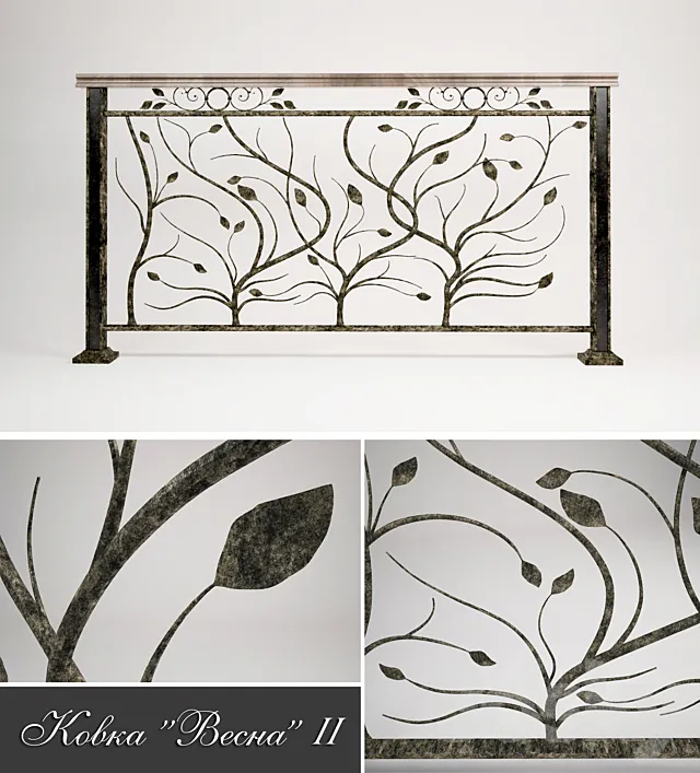 Forging “Spring” 2 3DModel