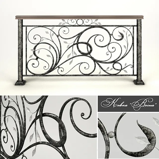 Forging “Spring” 3D Model