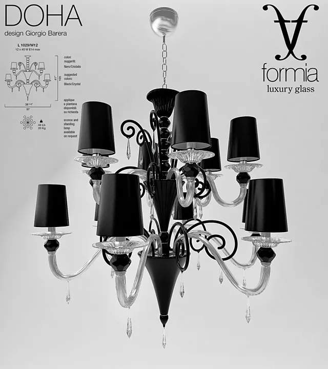 Formia Doha 3D Model Formia Doha 3D Model