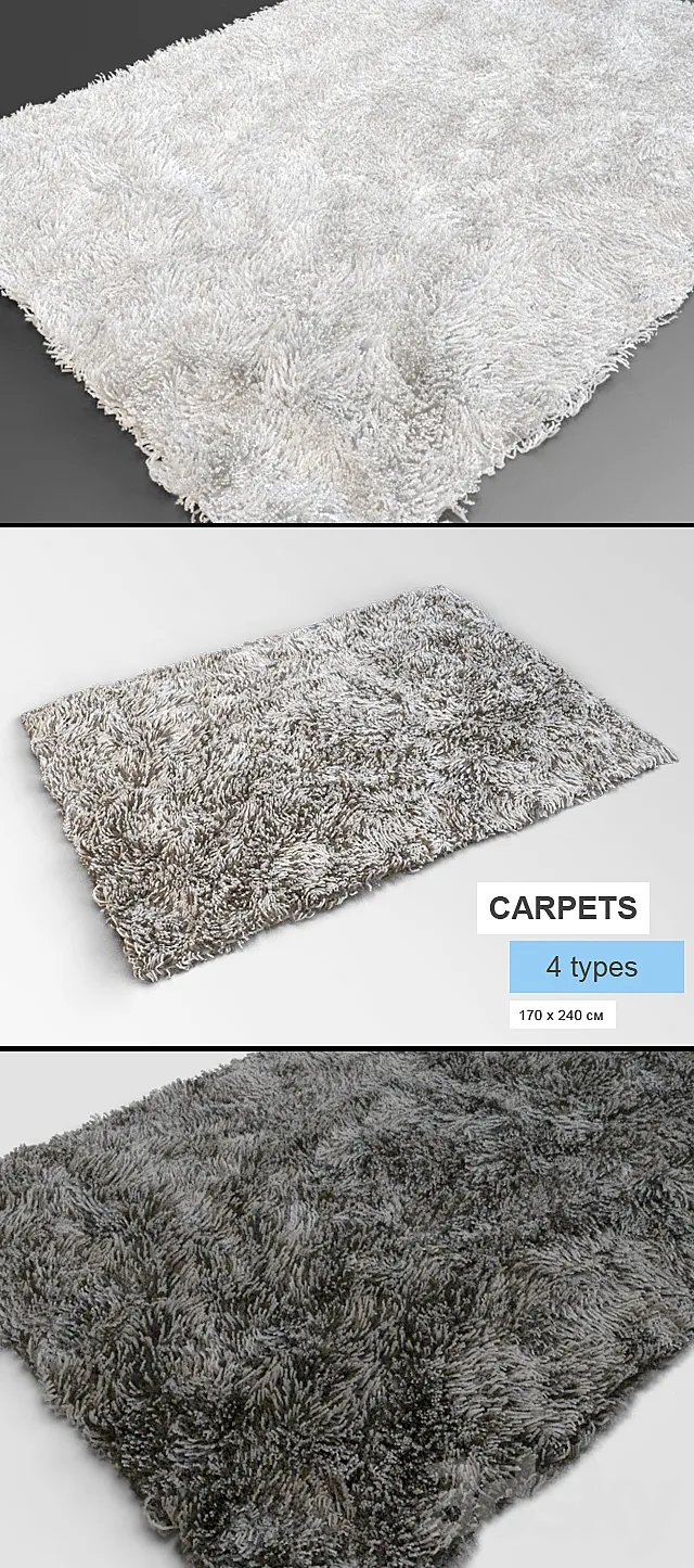 Four kinds of carpet with long pile 3D Model Four kinds of carpet with long pile 3D Model